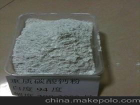 橡膠制品鞋材供應(yīng)商與批發(fā)市場 價(jià)格策略與行業(yè)概覽